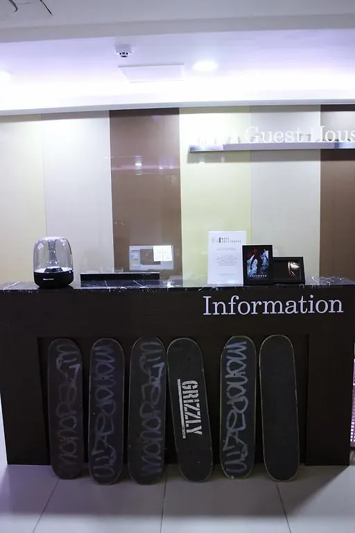 ** 게스트하우스 Maya Guesthouse 부산광역시 대한민국